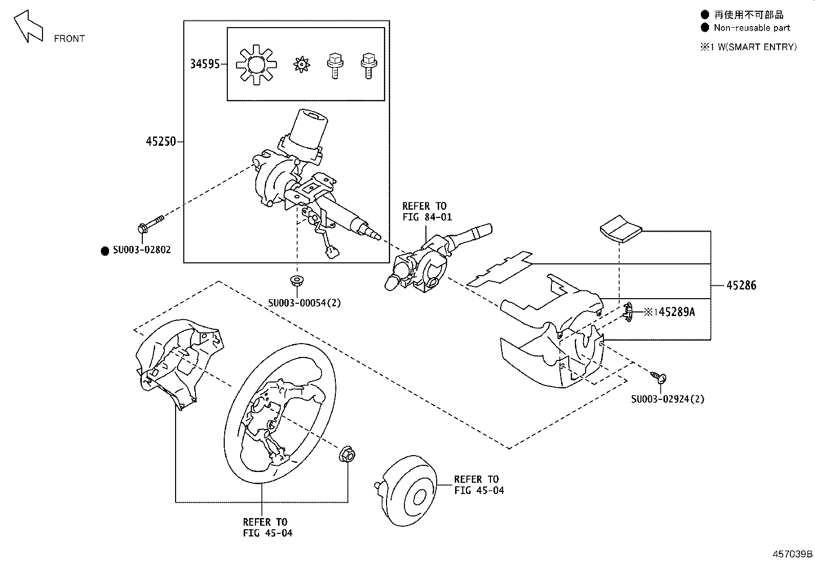 Toyota SU003-08232 COLUMN ASSY, STEERING