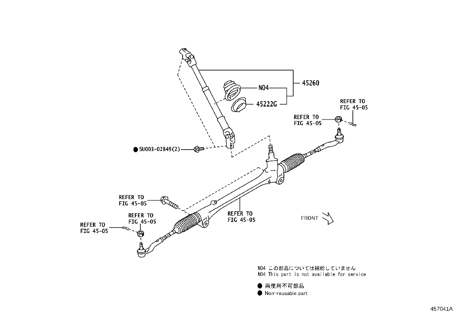 Thumbnail 2 for SU003-08232