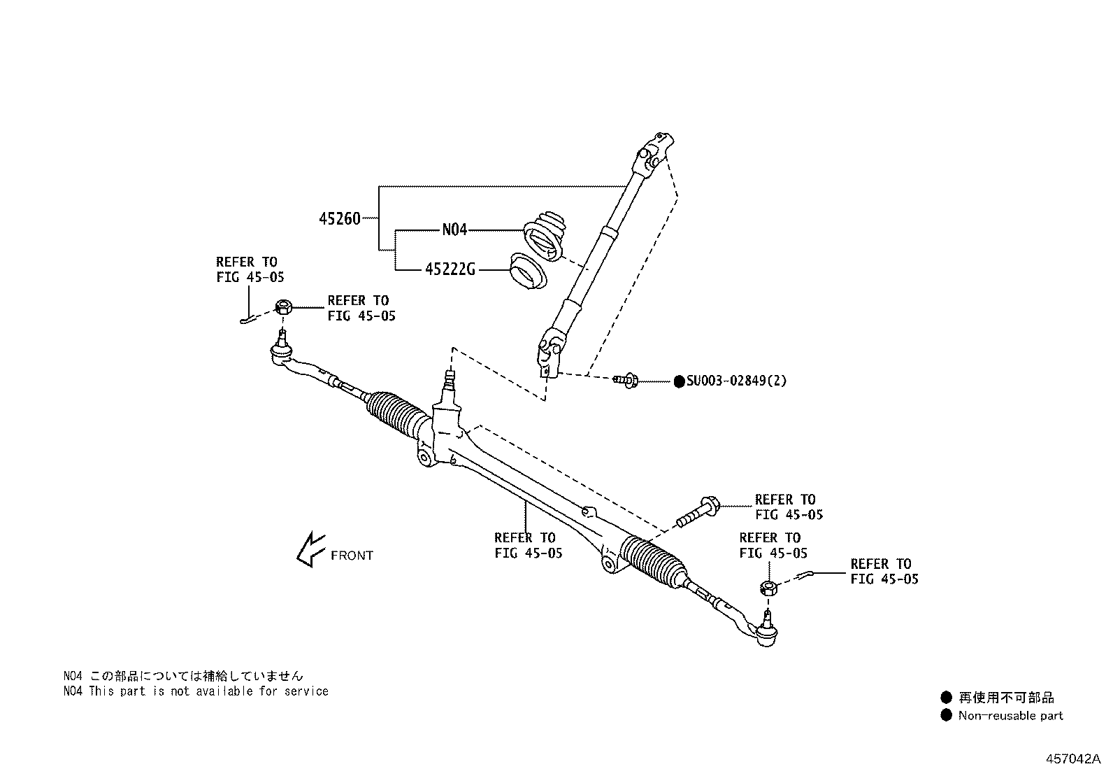 SU003-07693 COLUMN ASSY, STEERING product image