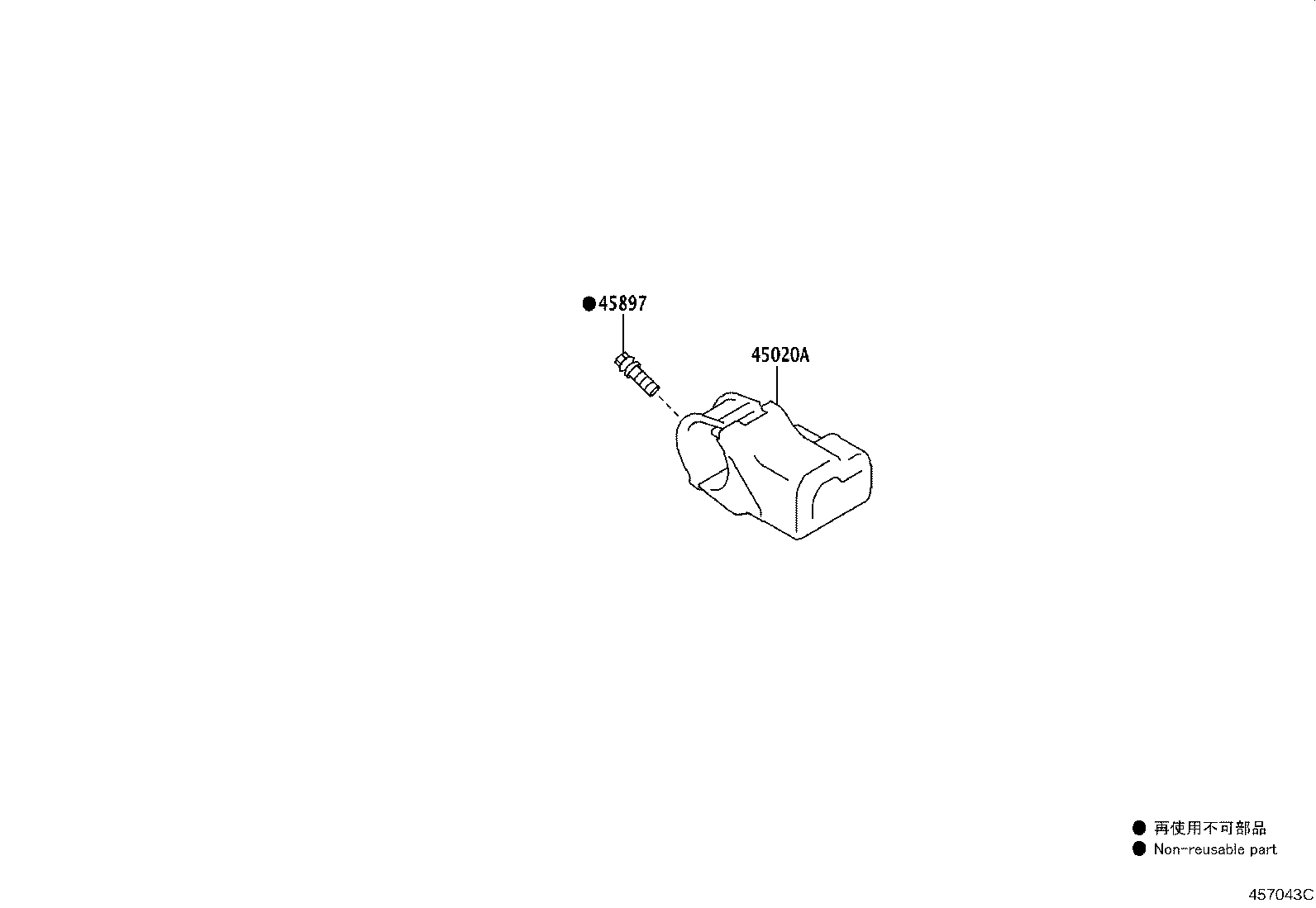 SU003-07693 COLUMN ASSY, STEERING product image