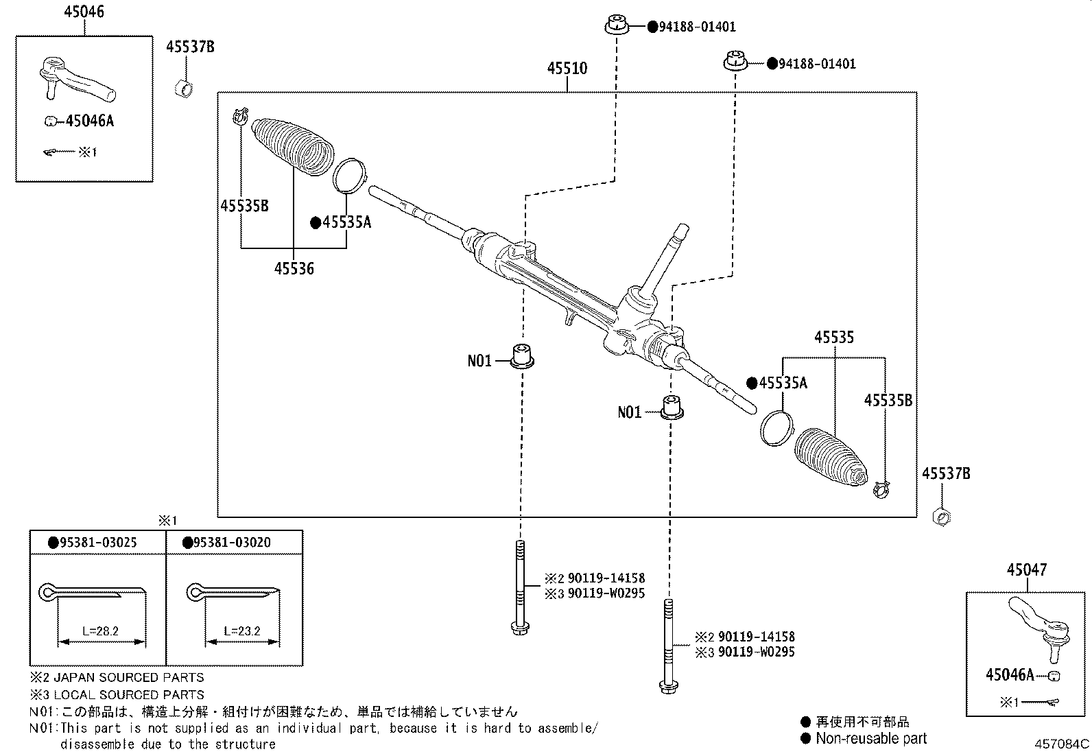 Toyota 45046-F9010 END SUB-ASSY, TIE ROD, RH