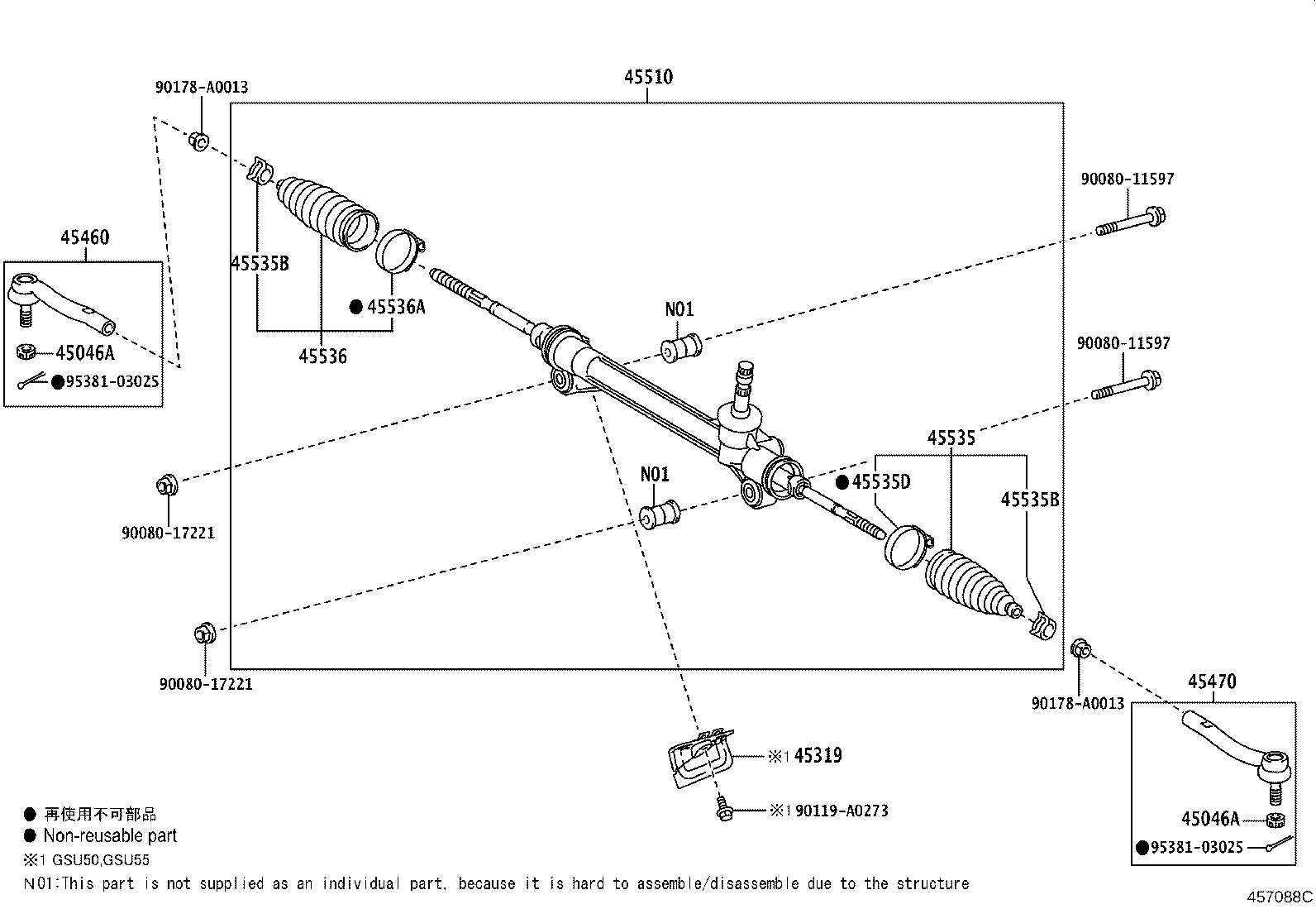 Thumbnail 2 for 45510-0E042