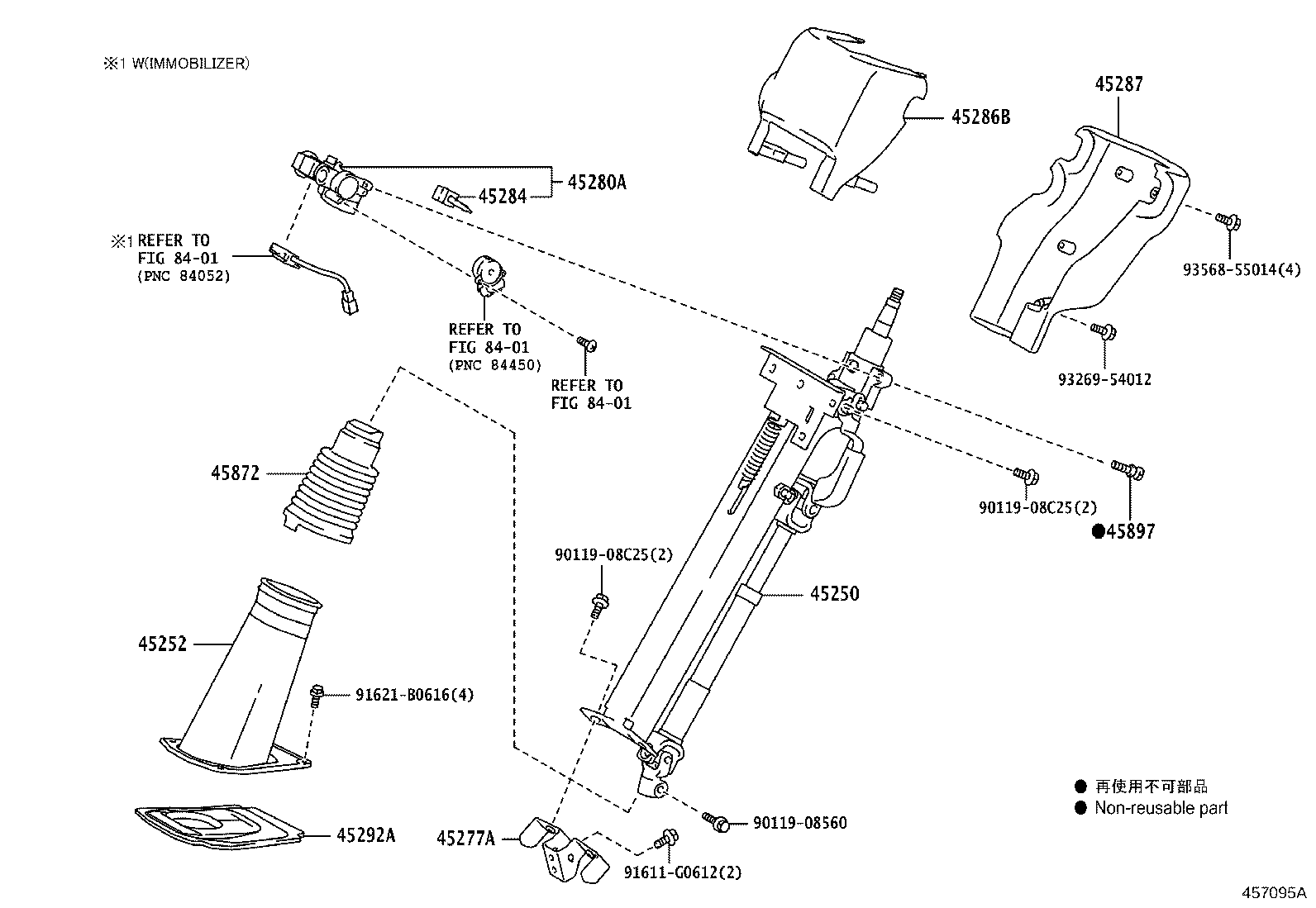 45280-37100 BRACKET ASSY, STEERING COLUMN, UPPER product image