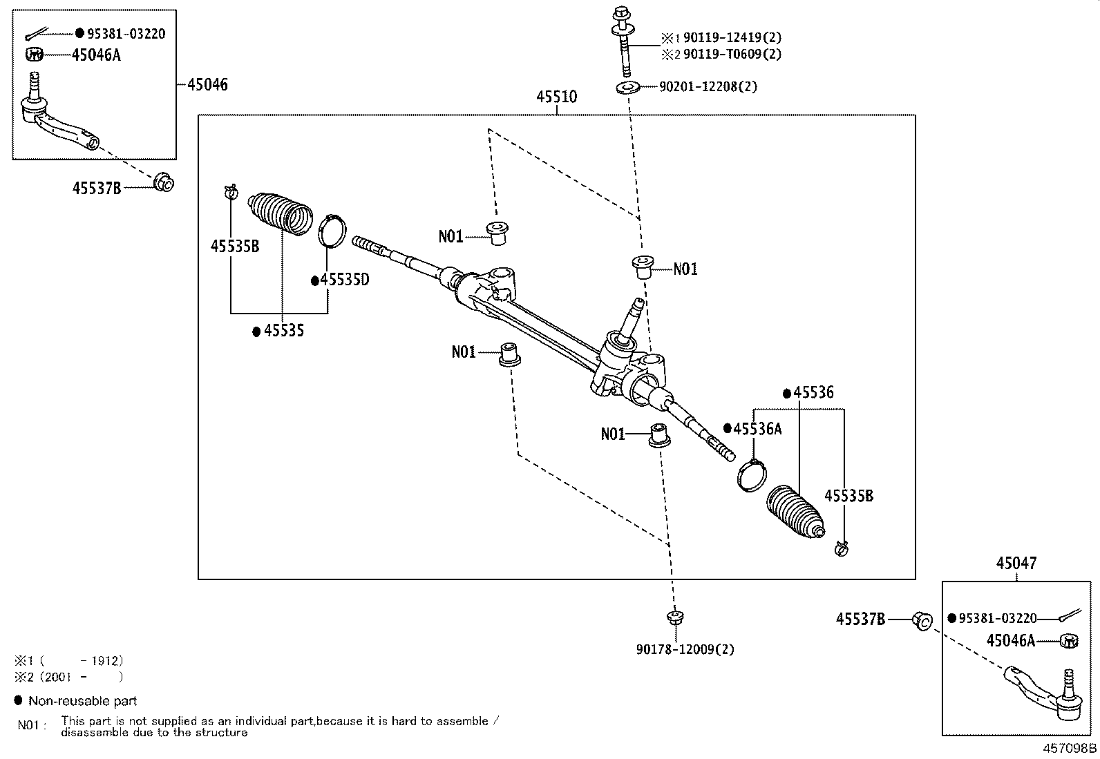 45510-0D580 GEAR ASSY, STEERING product image