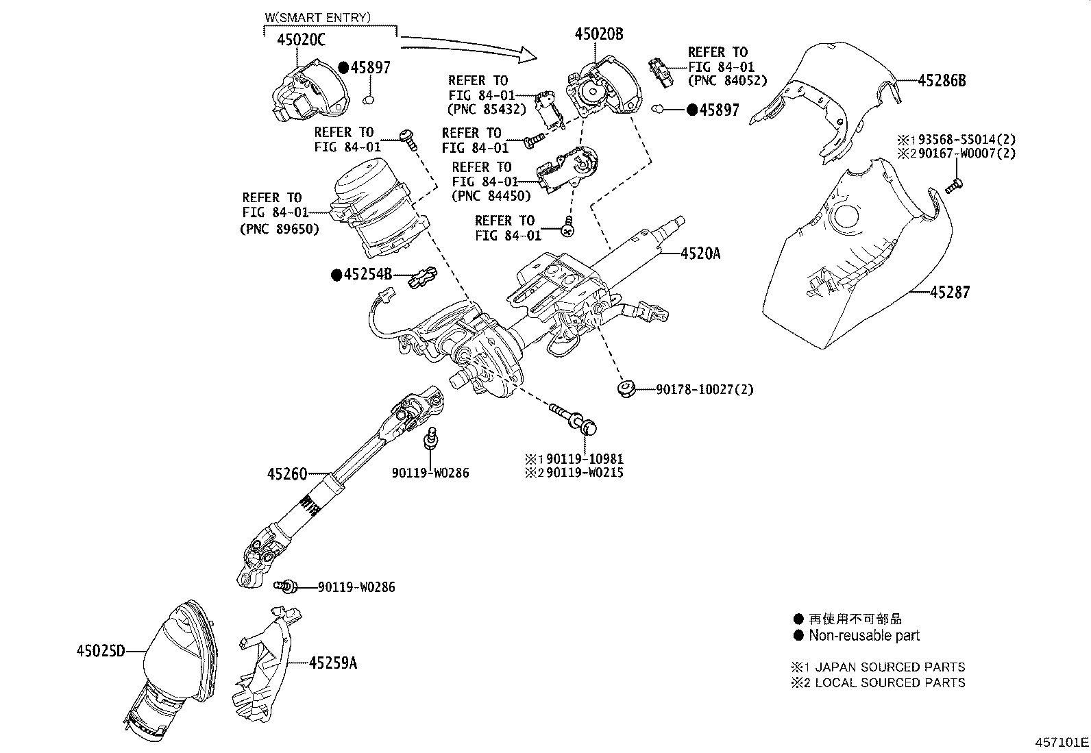 Toyota 45020-0H040 Genuine Toyota Part