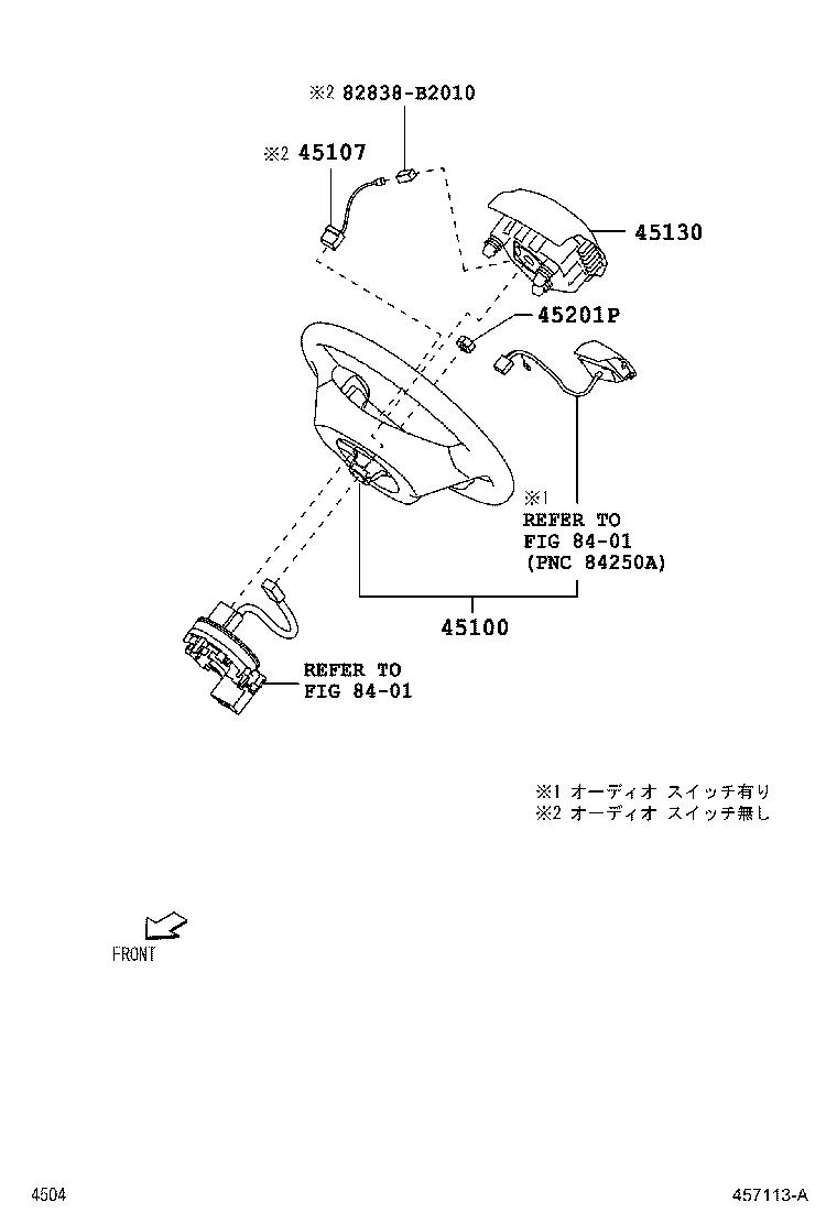 45107-B2071 WIRE SUB-ASSY, HORN BUTTON product image