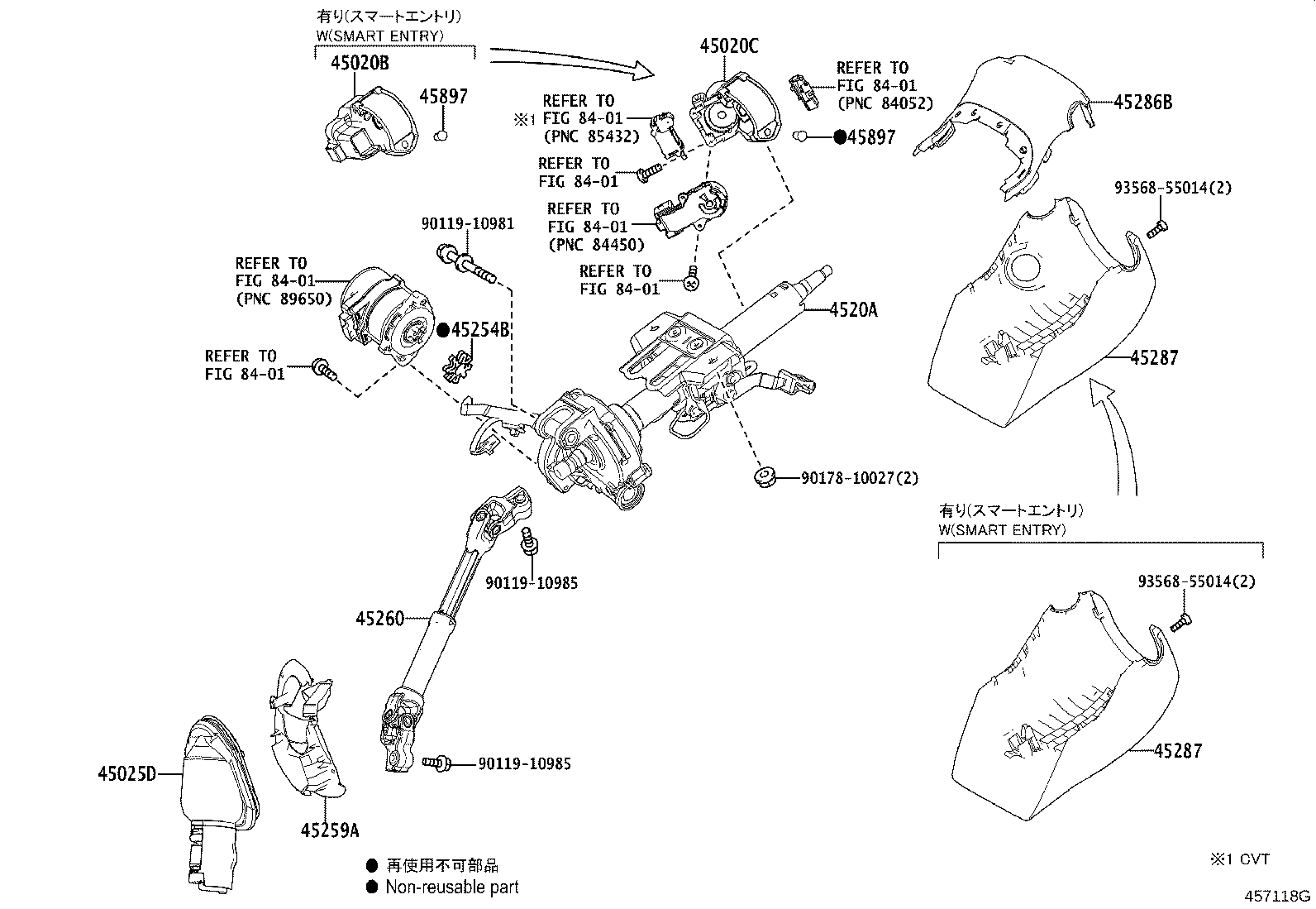 45280-10120 ACTUATOR OR UPPER BRACKET ASSY, STEERING LOCK product image