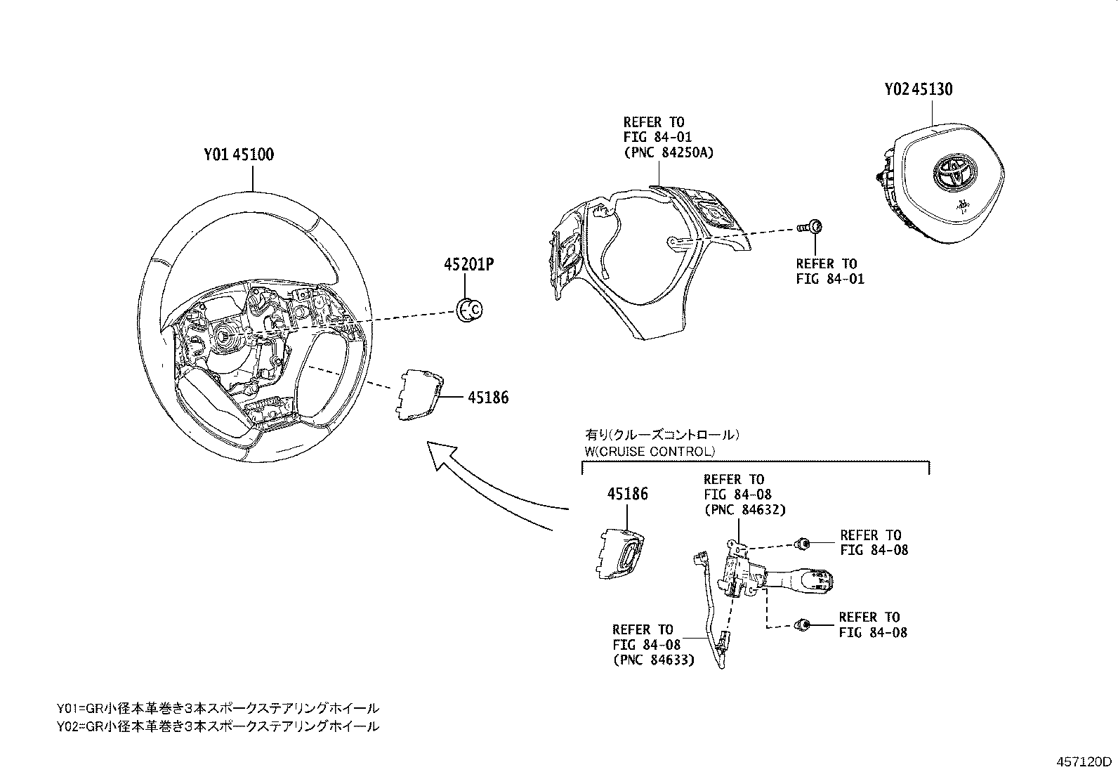 45100-10470-C0 WHEEL ASSY, STEERING product image