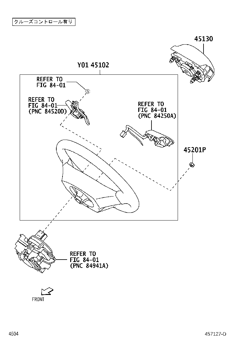 45102-B1350-C1 WHEEL SUB-ASSY, STEERING product image
