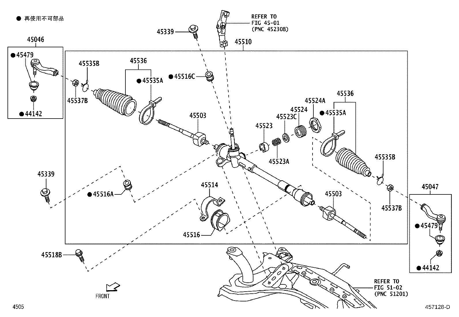 45502-B1410 GEAR ASSY, STEERING product image