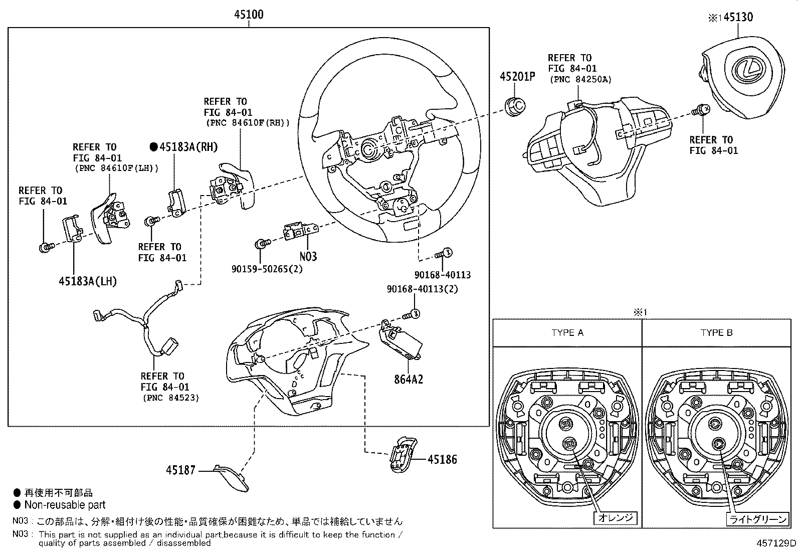 45130-60620-C0 BUTTON ASSY, HORN product image