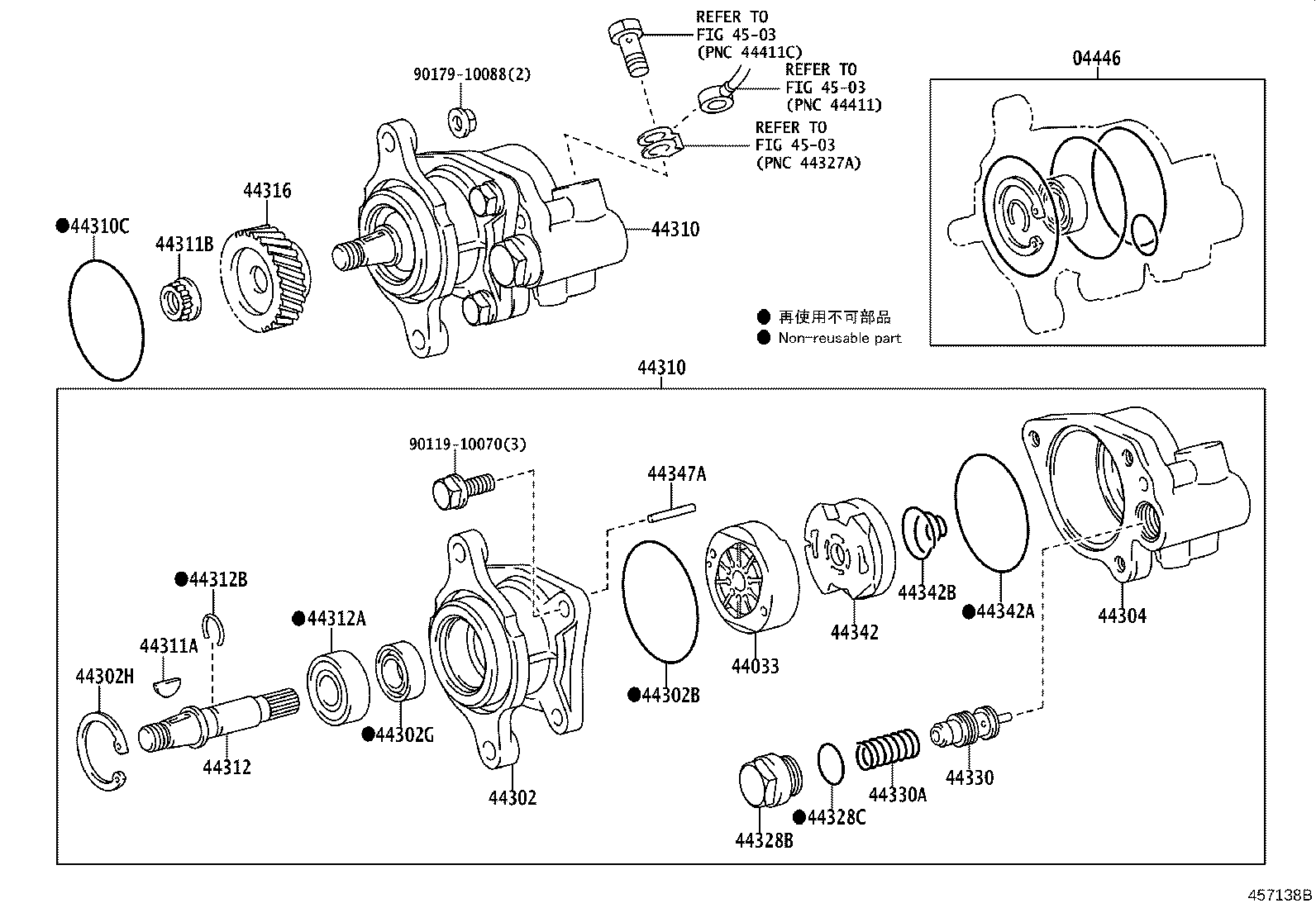 44360-36470 RESERVOIR ASSY, VANE PUMP OIL product image