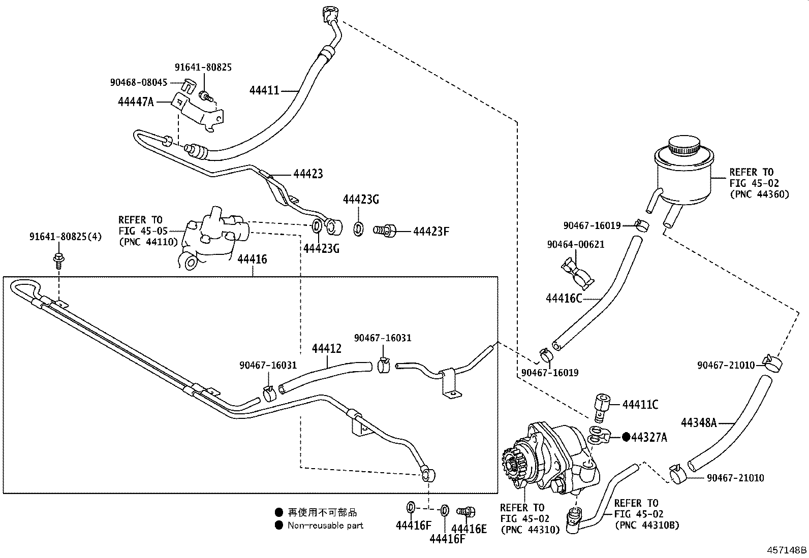 44348-36380 HOSE, OIL RESERVOIR TO PUMP, NO.1 product image