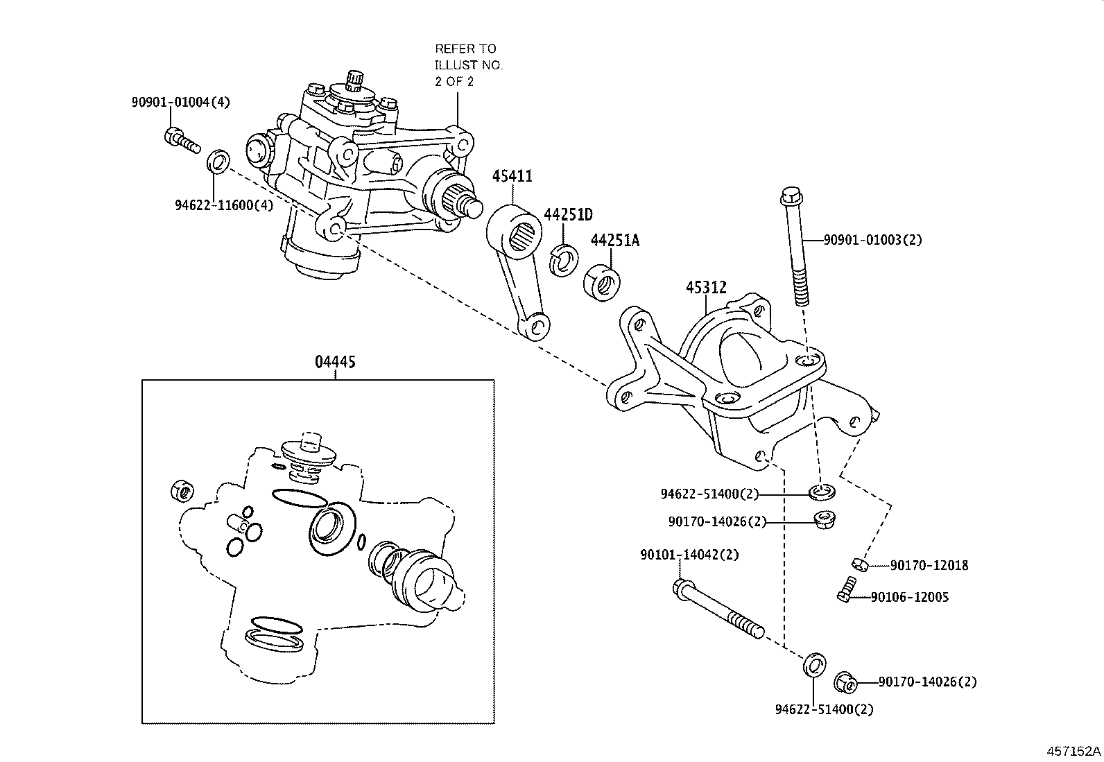 45461-36120 ROD, STEERING TIE product image