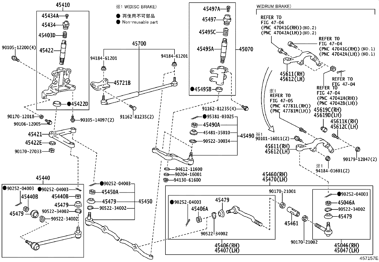 45461-36120 ROD, STEERING TIE product image