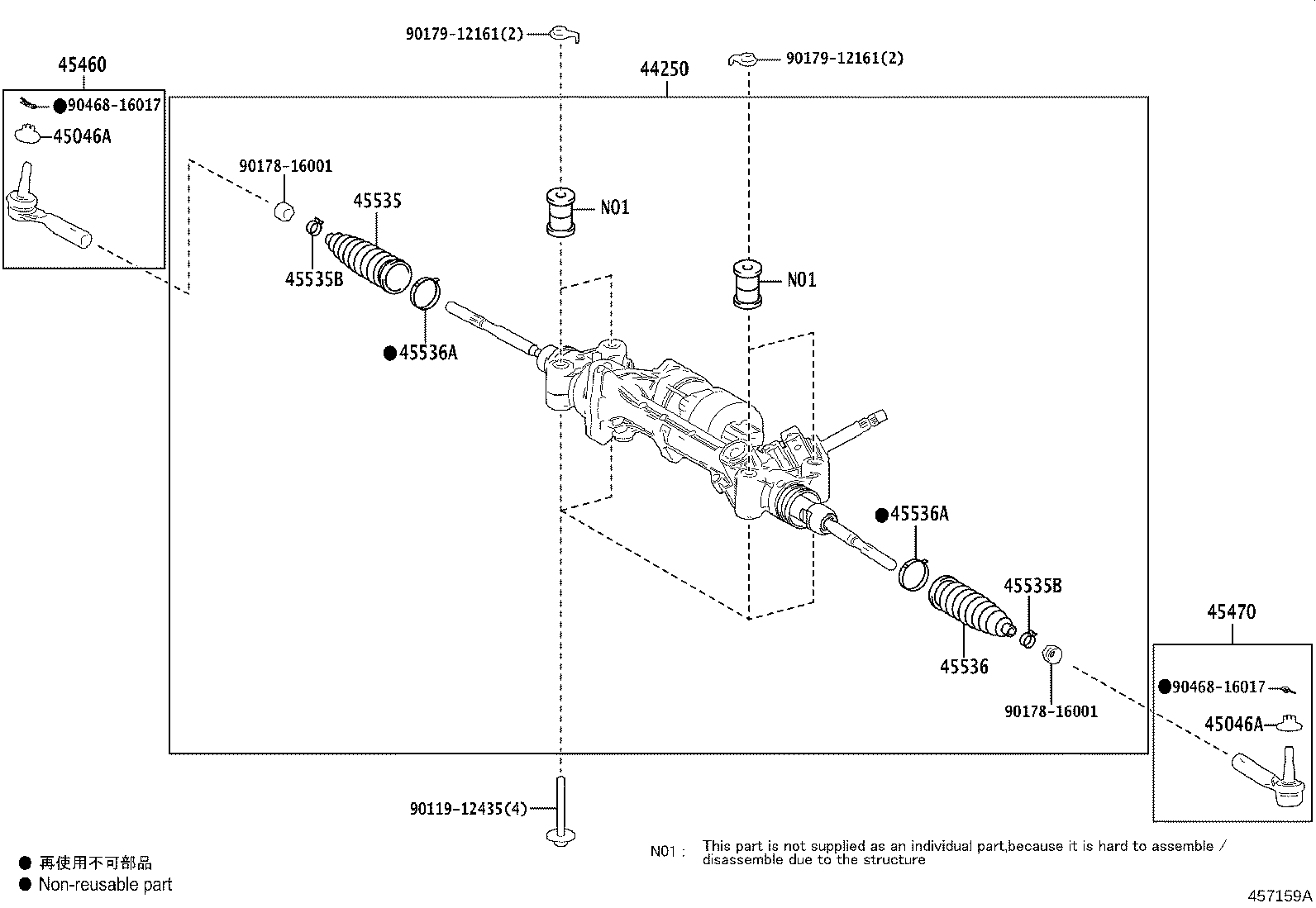 Toyota 44250-11071 GEAR ASSY, POWER STEERING(FOR RACK & PINION)