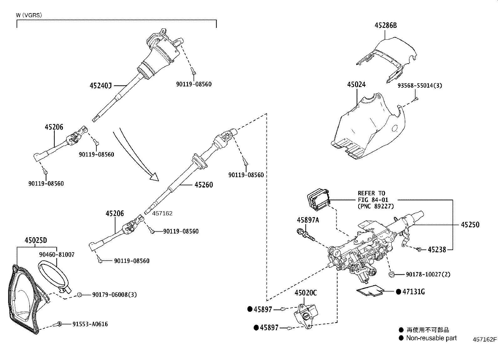 Toyota 45020-33250 Genuine Toyota Part