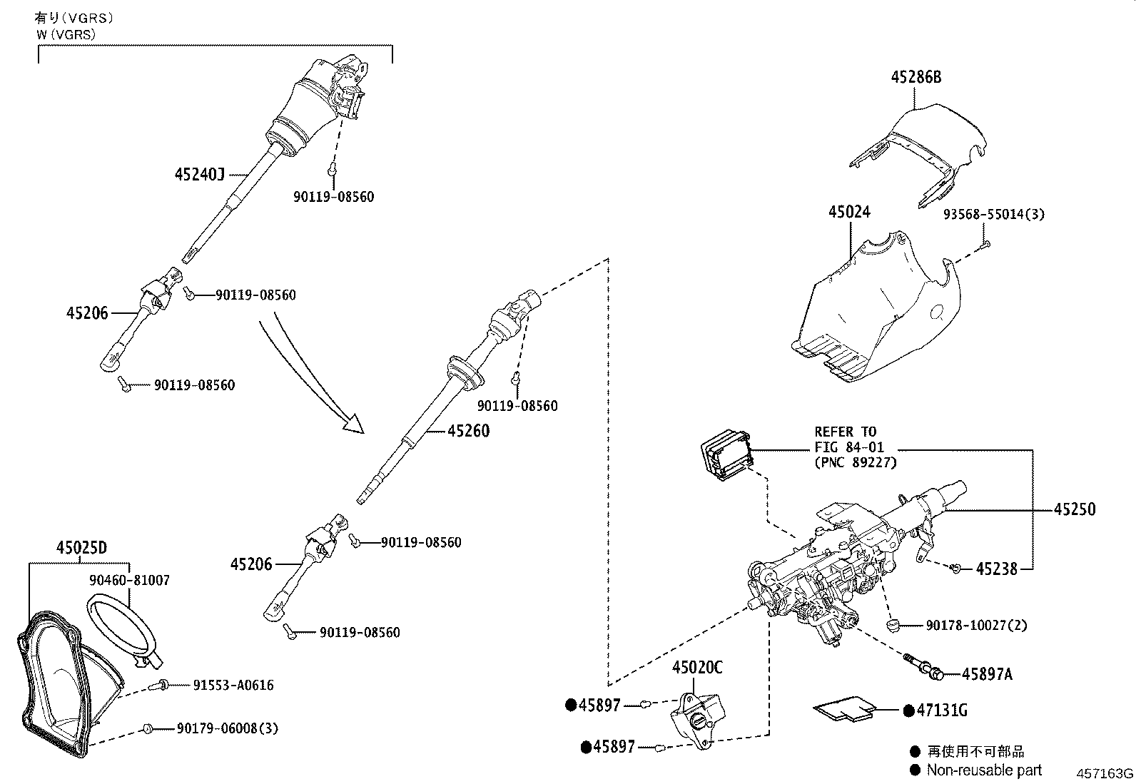 45206-11020 YOKE SUB-ASSY, STEERING SLIDING W/SHAFT product image