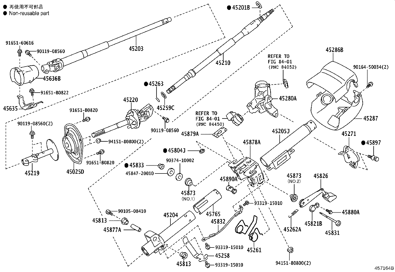 Thumbnail 4 for 45025-60220