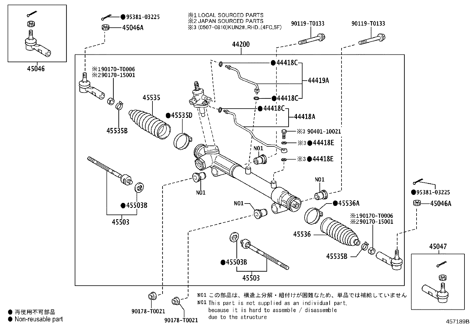 44200-0K010 LINK ASSY, POWER STEERING product image