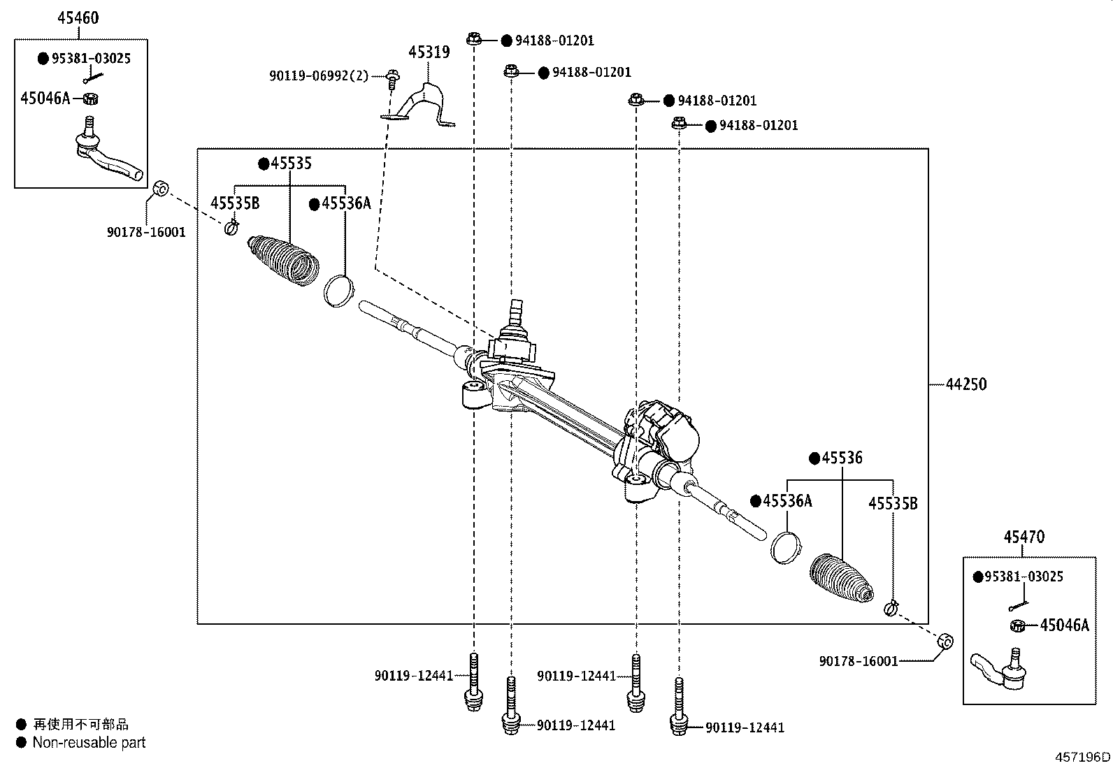 44250-33871 GEAR ASSY, POWER STEERING(FOR RACK & PINION) product image