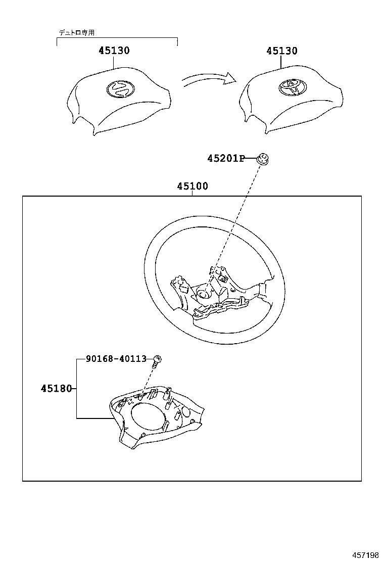 45130-37210-C0 BUTTON ASSY, HORN product image