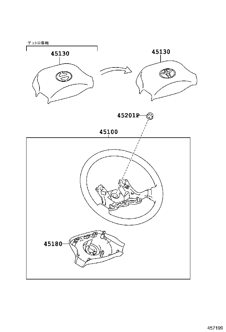 45130-37210-C0 BUTTON ASSY, HORN product image