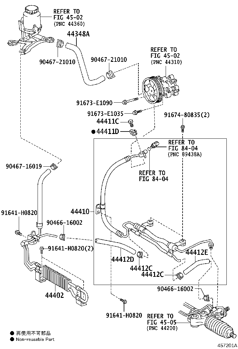 44410-60752 TUBE ASSY, PRESSURE FEED product image