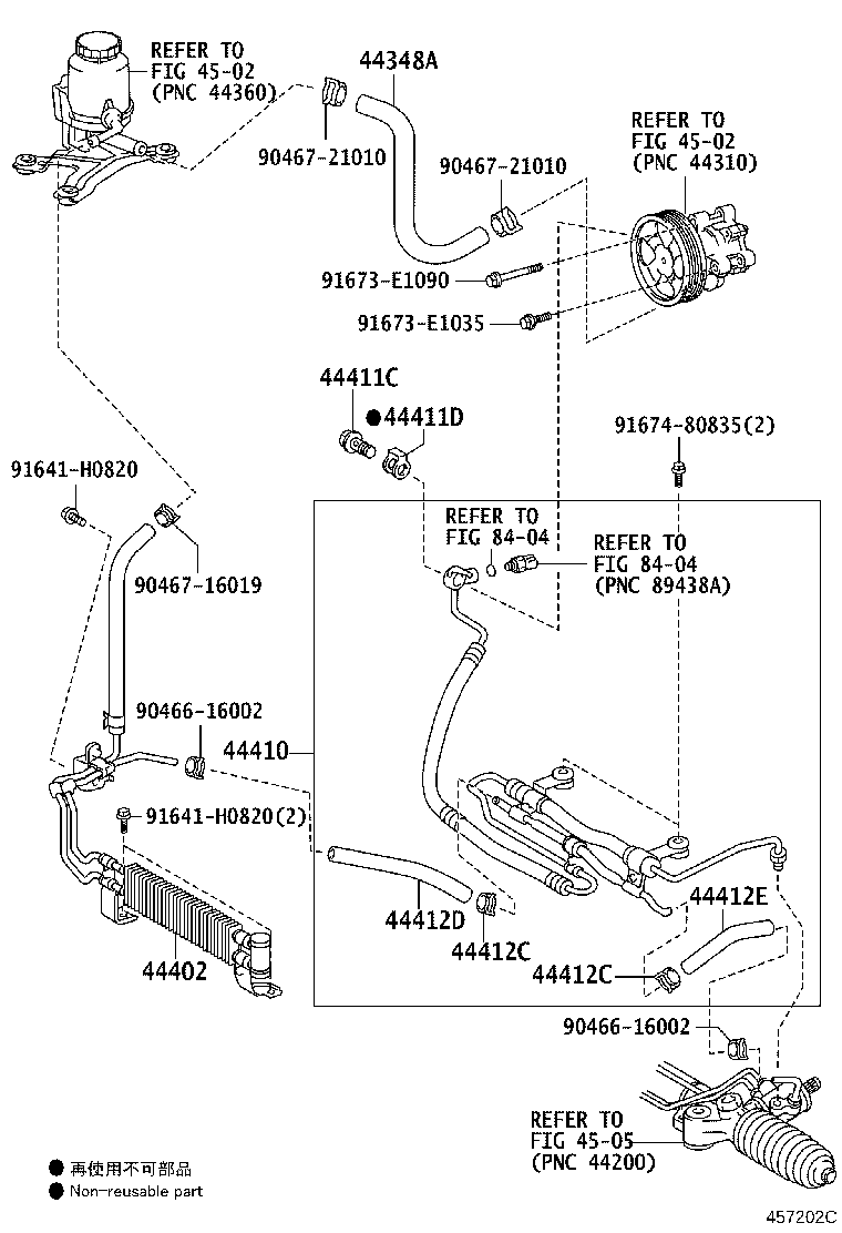 Toyota 44348-60480 HOSE, OIL RESERVOIR TO PUMP, NO.1
