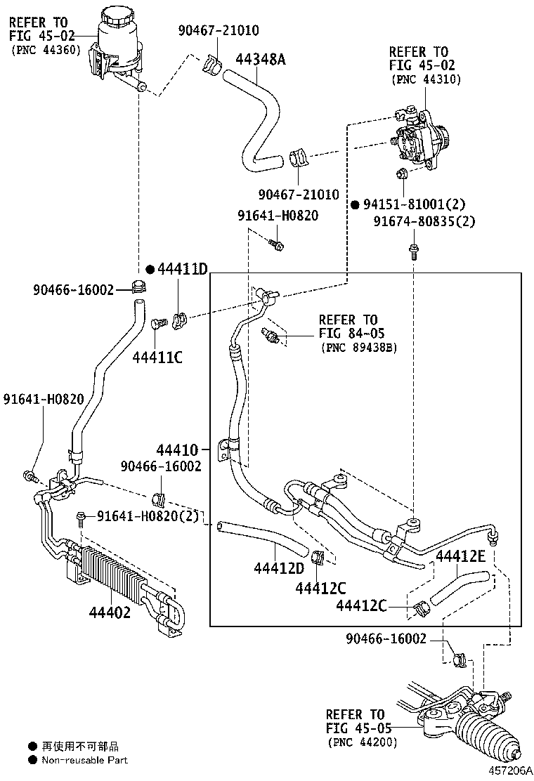 44410-60752 TUBE ASSY, PRESSURE FEED product image
