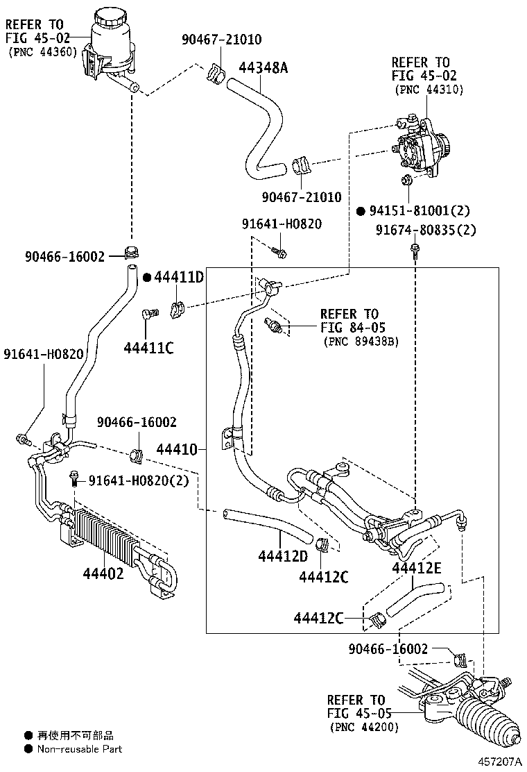 44410-60752 TUBE ASSY, PRESSURE FEED product image