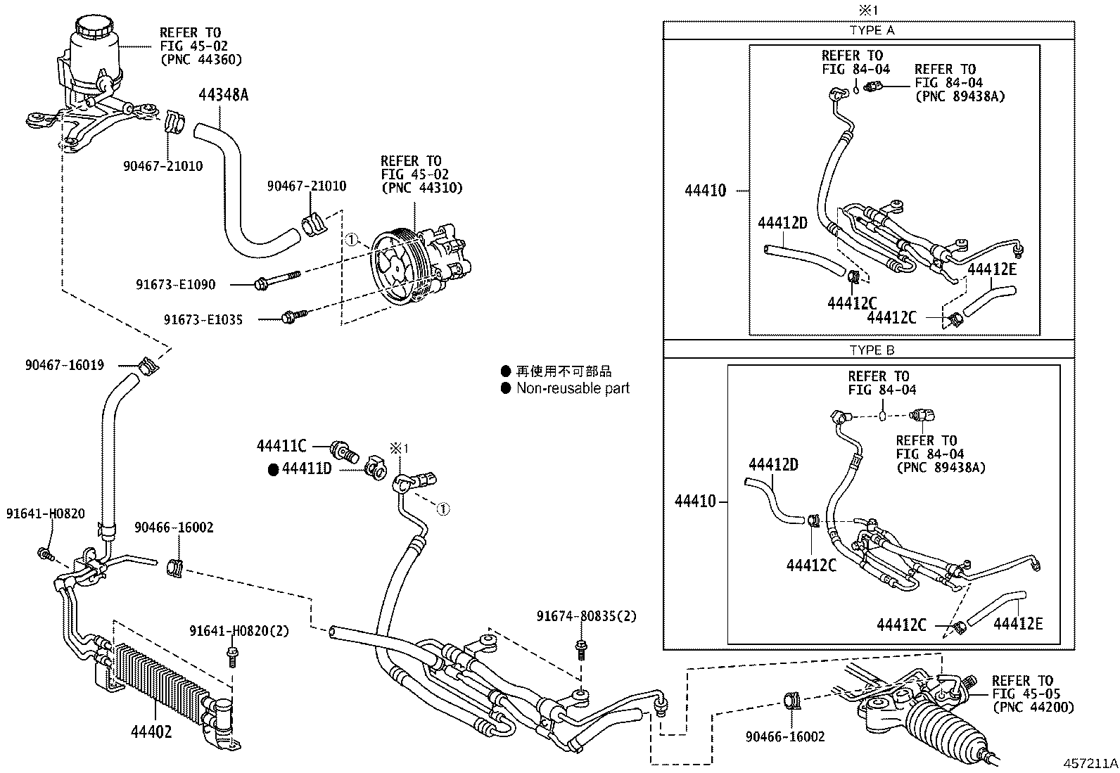 44412-60460 HOSE, RETURN, NO.1 product image