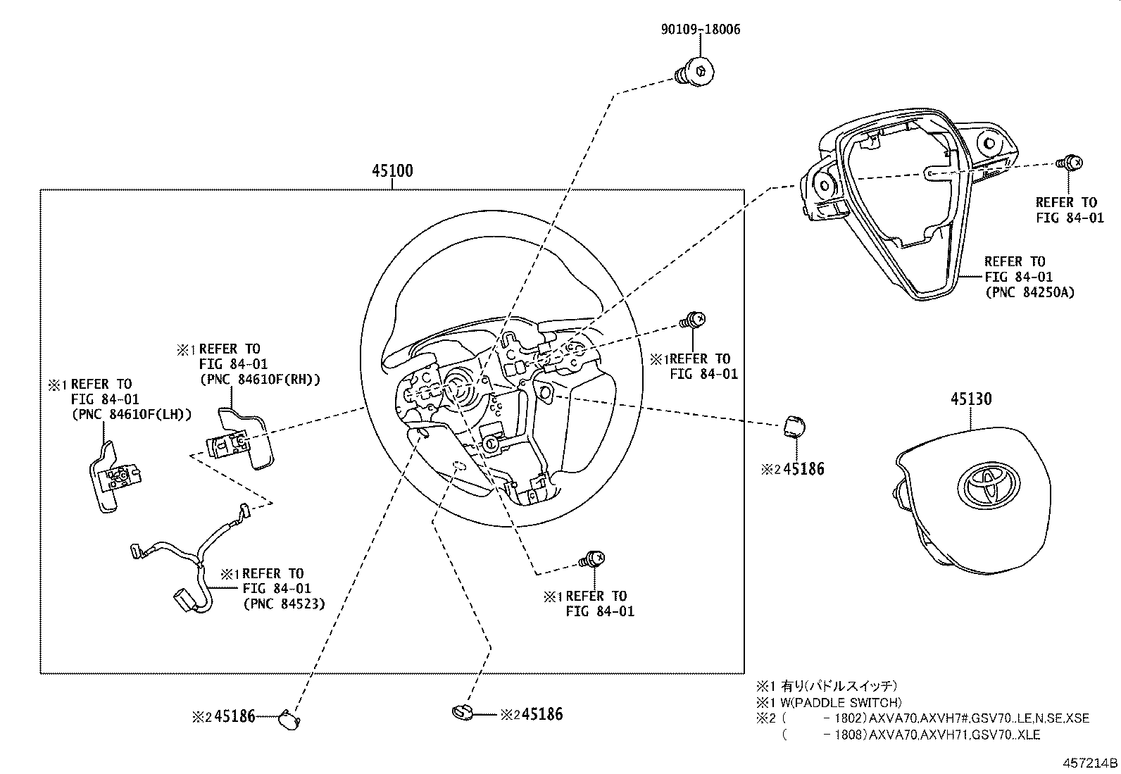 45100-06R50-C0 WHEEL ASSY, STEERING product image