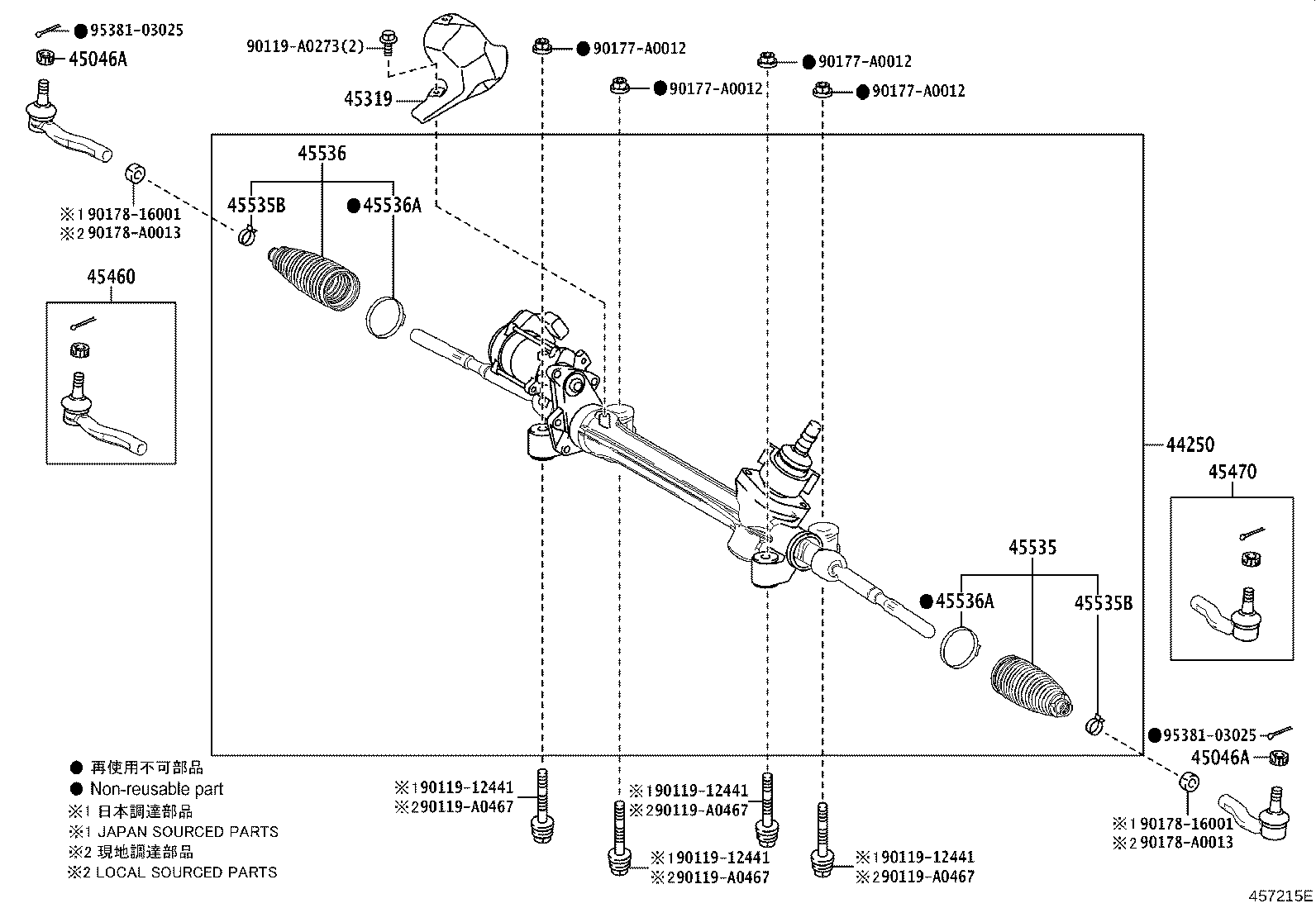 Toyota 45535-09500 BOOT, STEERING RACK, NO.1