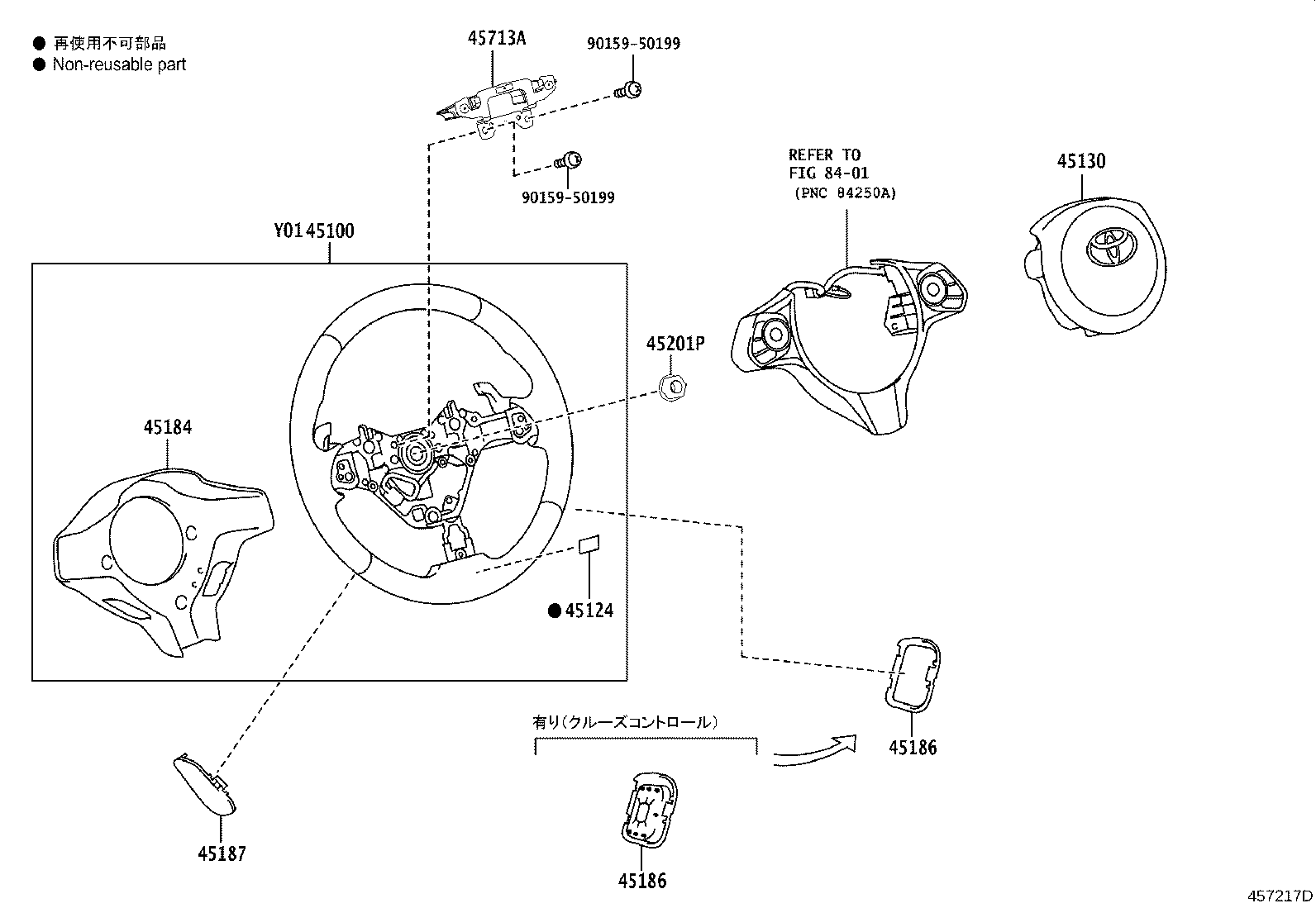 45100-WY090-C0 WHEEL ASSY, STEERING product image