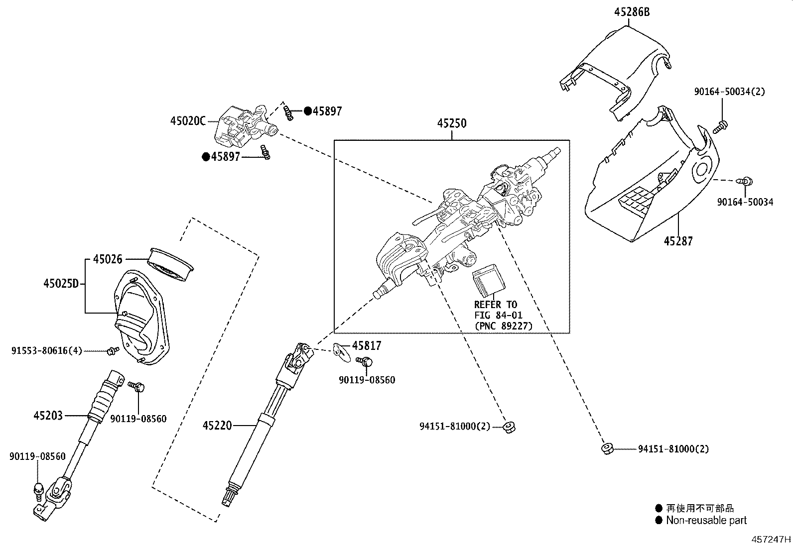45810-60210 COLUMN ASSY, STEERING product image