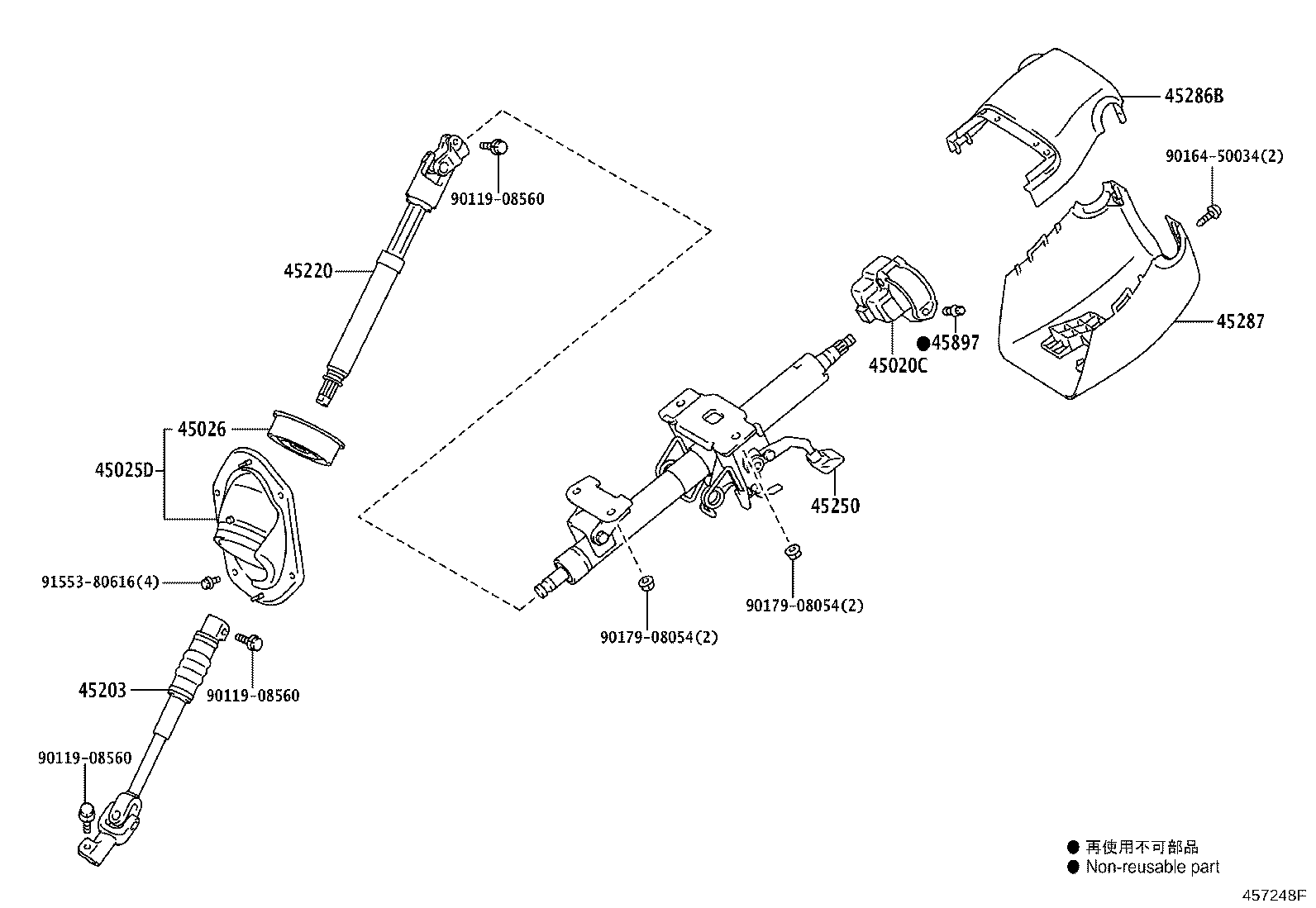 45810-60210 COLUMN ASSY, STEERING product image