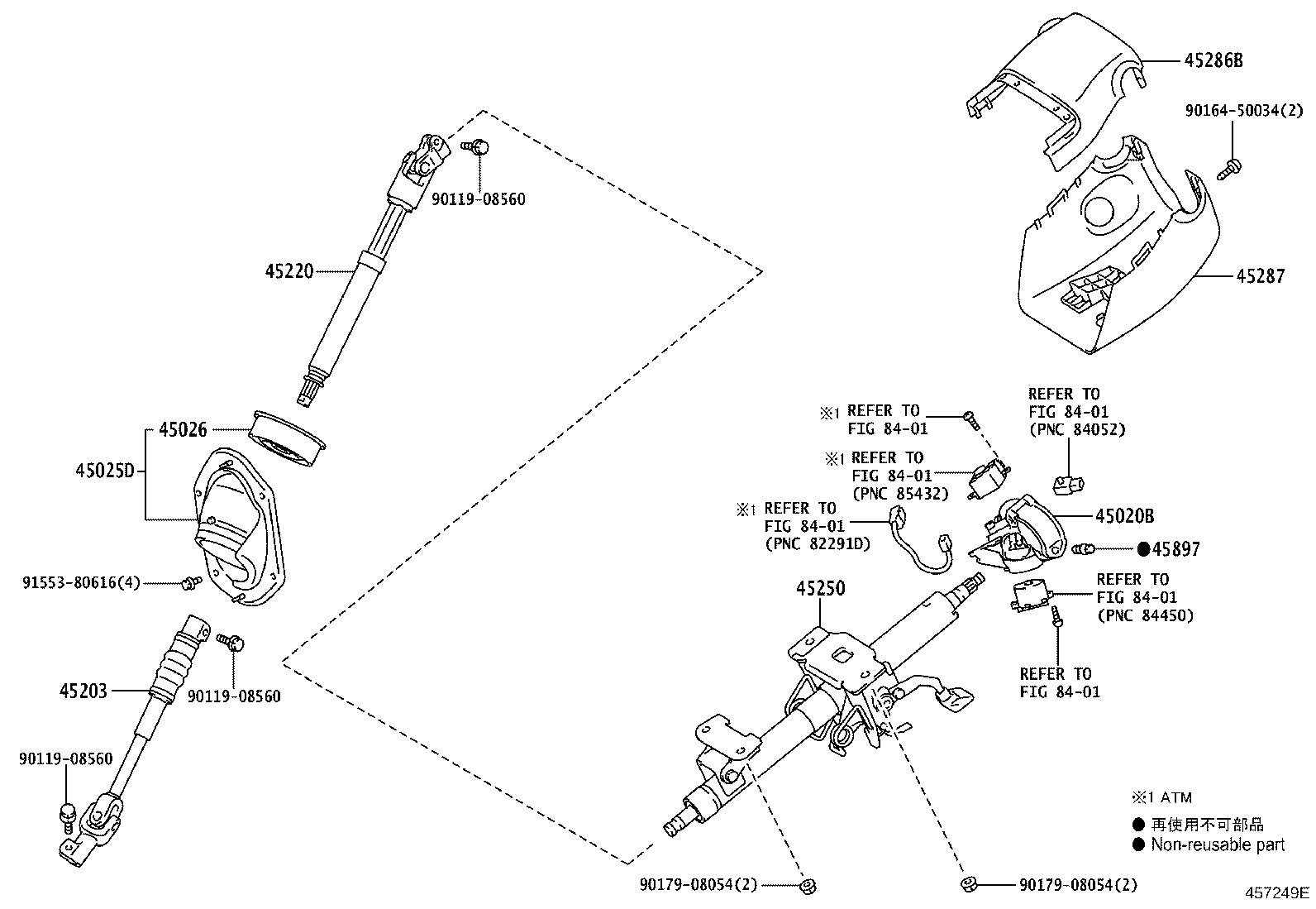 45810-60210 COLUMN ASSY, STEERING product image