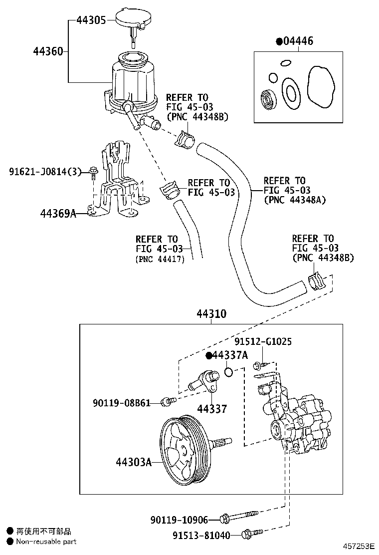 44310-60680 PUMP ASSY, VANE product image