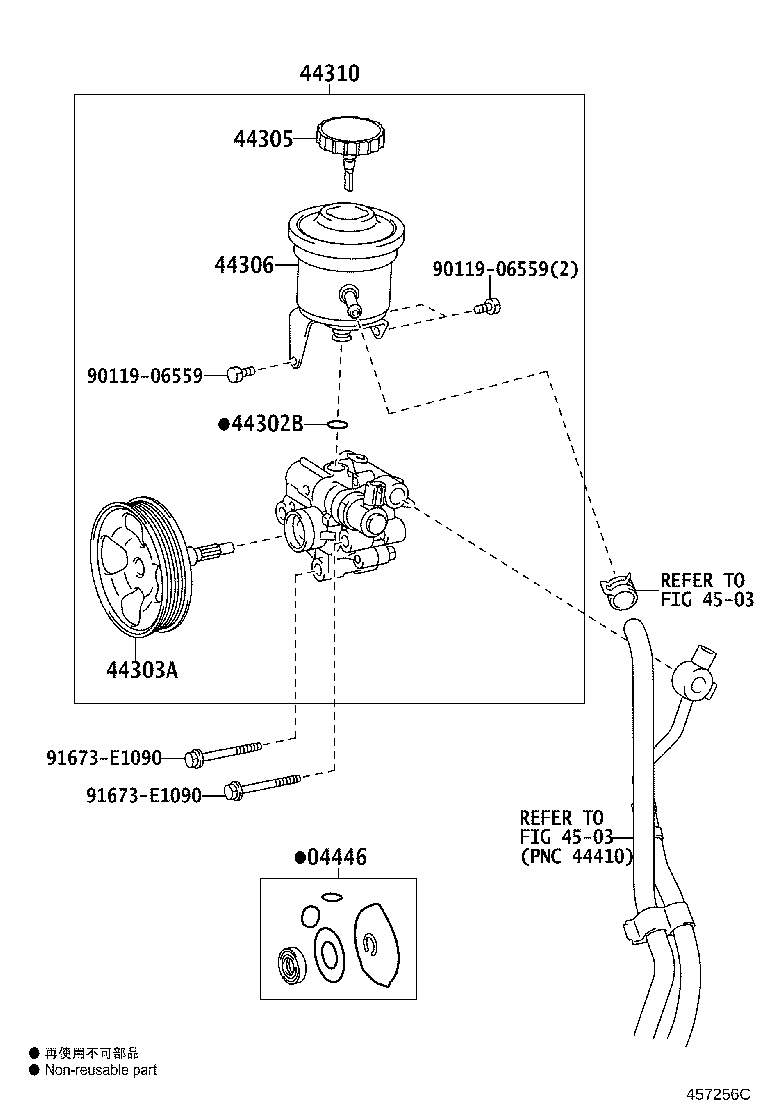 44310-60680 PUMP ASSY, VANE product image