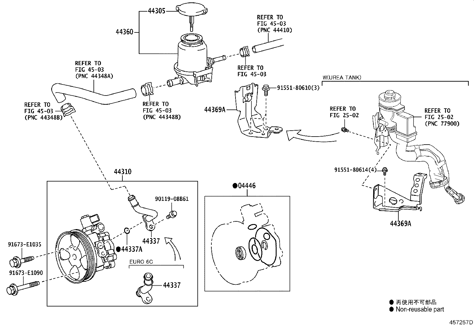 44310-60680 PUMP ASSY, VANE product image