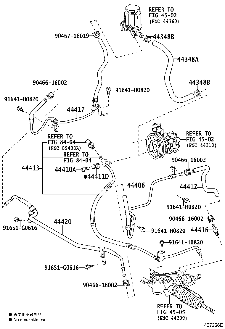 44348-60490 HOSE, OIL RESERVOIR TO PUMP, NO.1 product image