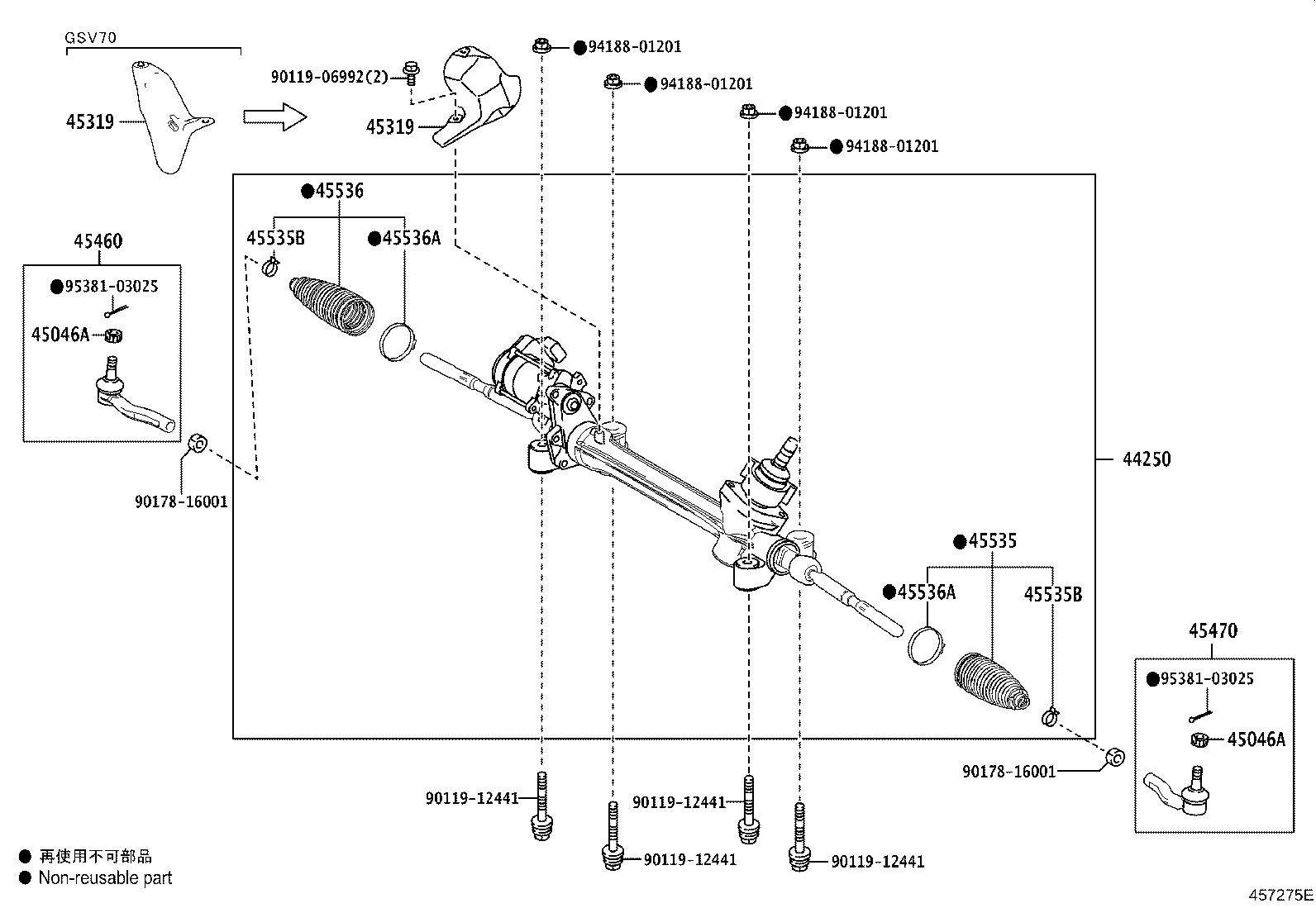 45537-02020 CLIP(FOR STEERING RACK BOOT) product image