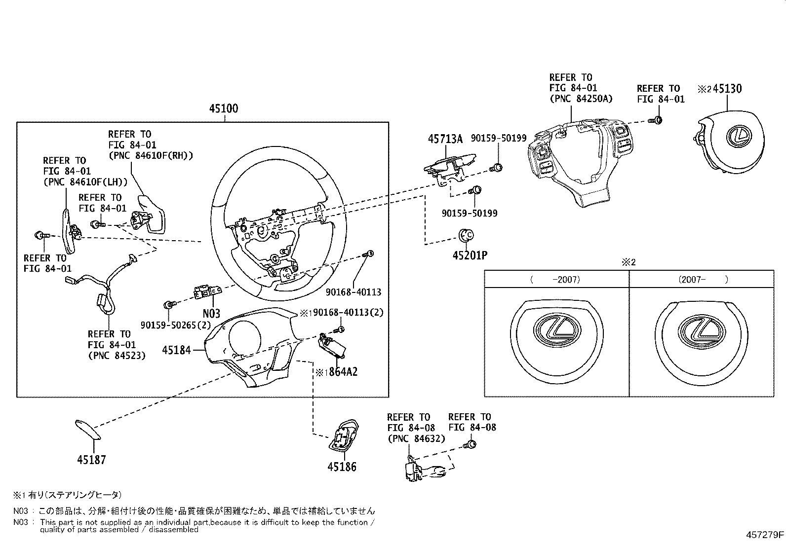 45100-53491-C6 WHEEL ASSY, STEERING product image