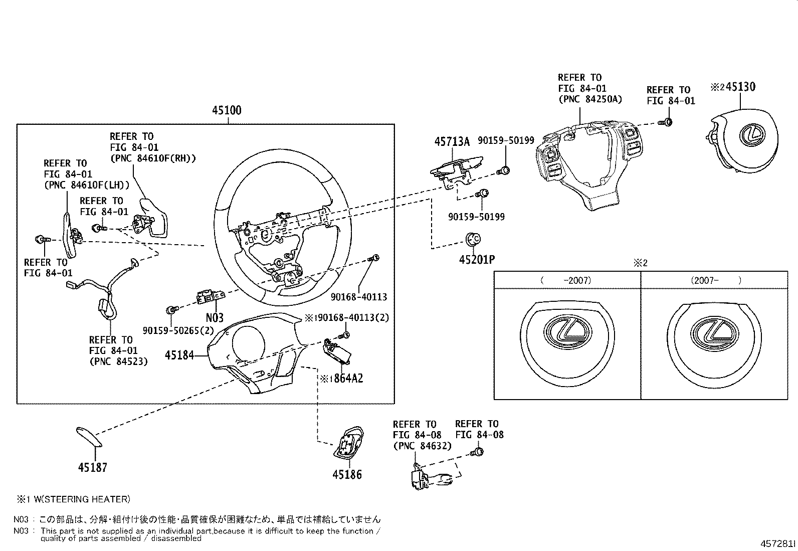 45130-78060-C0 BUTTON ASSY, HORN product image