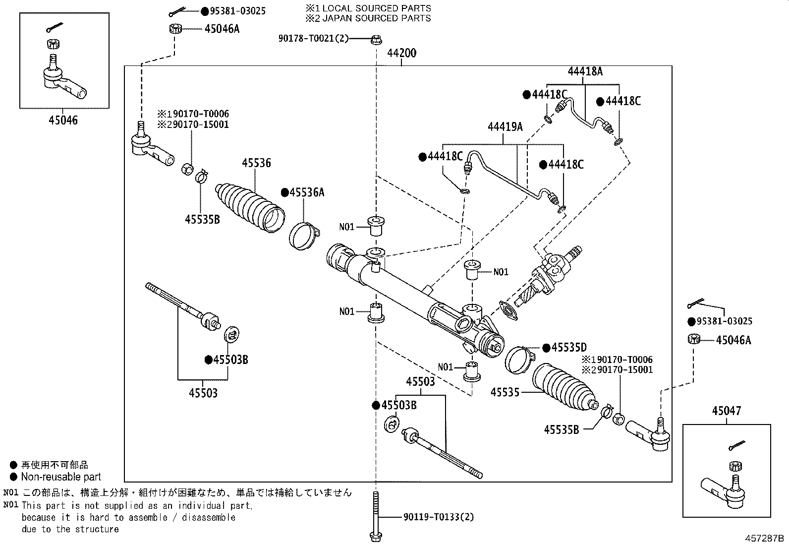 44200-0K010 LINK ASSY, POWER STEERING product image