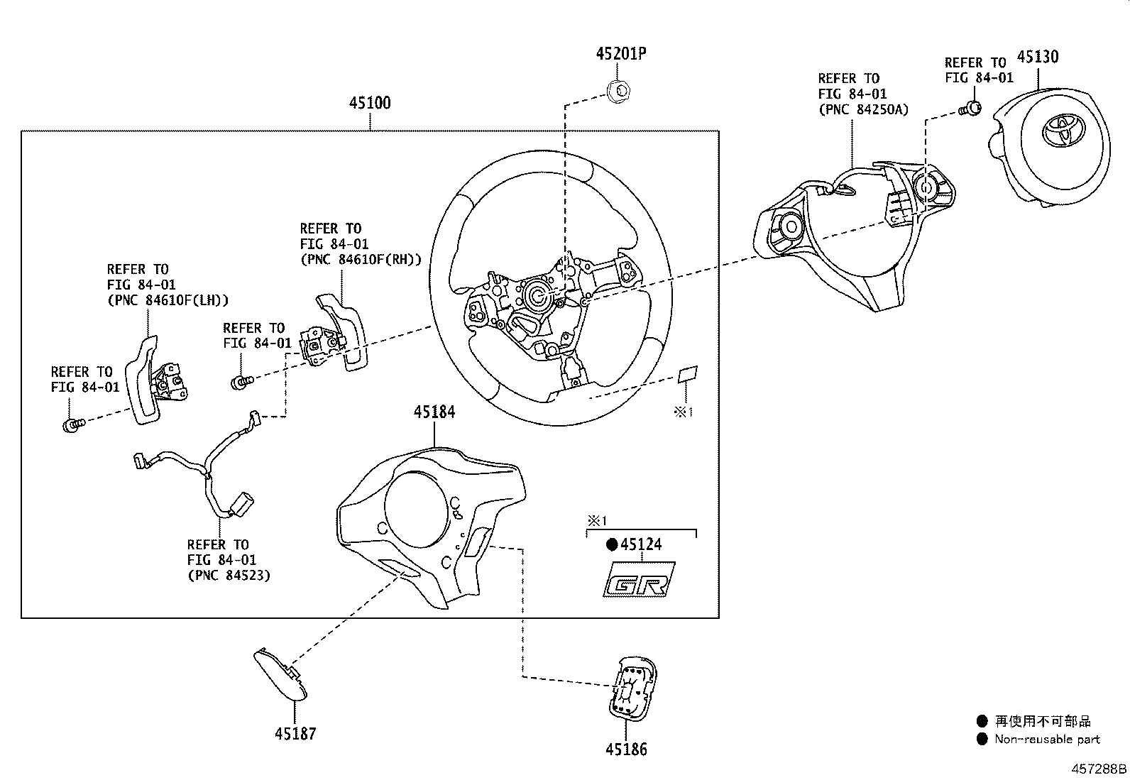 45116-22110 ORNAMENT, STEERING WHEEL, NO.1 product image