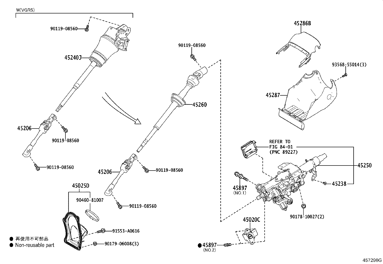 45260-30271 SHAFT ASSY, STEERING INTERMEDIATE, NO.2 product image