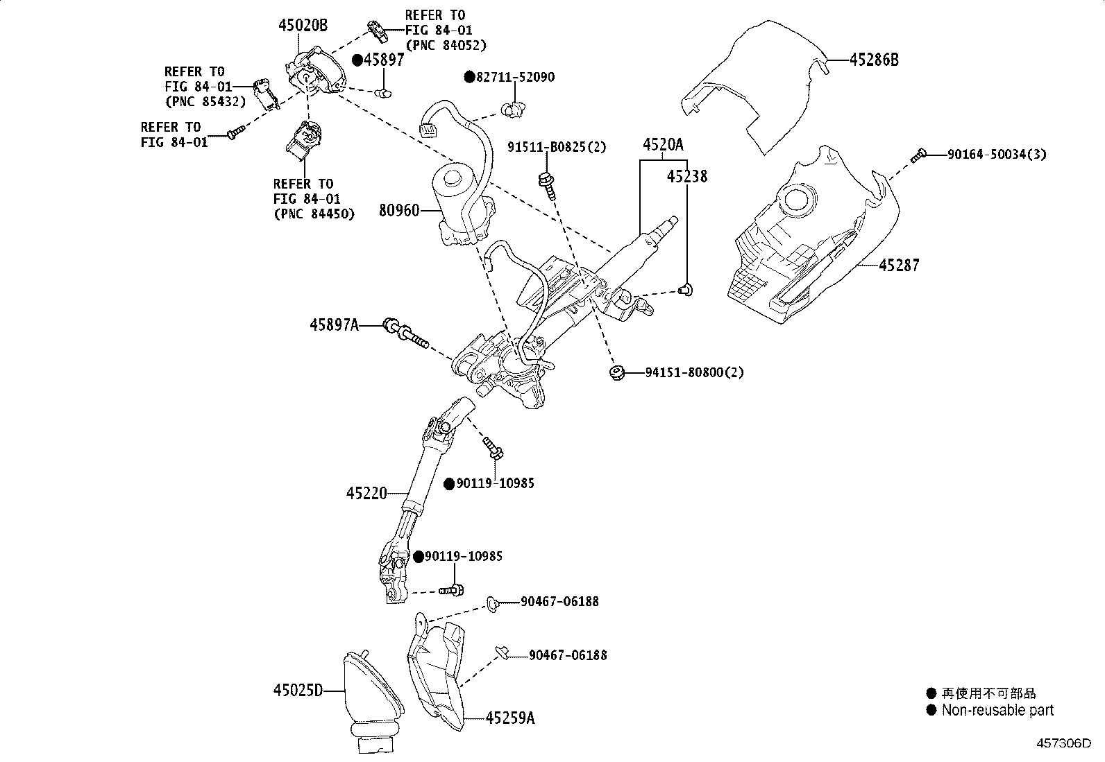 45260-15010 SHAFT ASSY, STEERING INTERMEDIATE, NO.2 product image