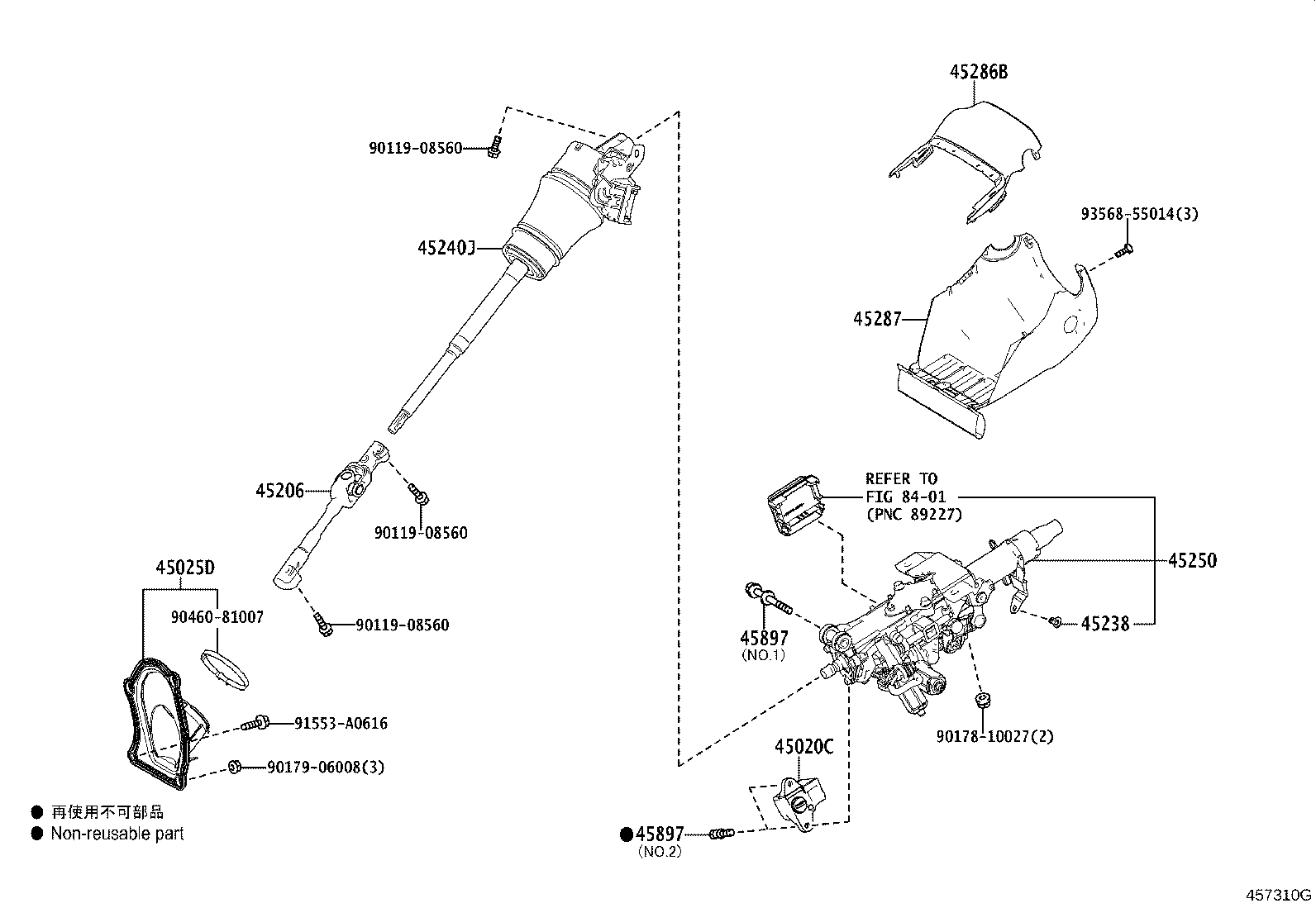 45024-50110-C0 COVER, STEERING COLUMN, LWR product image
